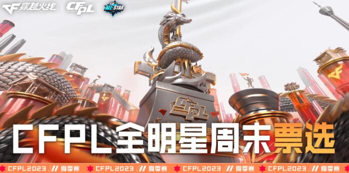 QQ截图20230620105008