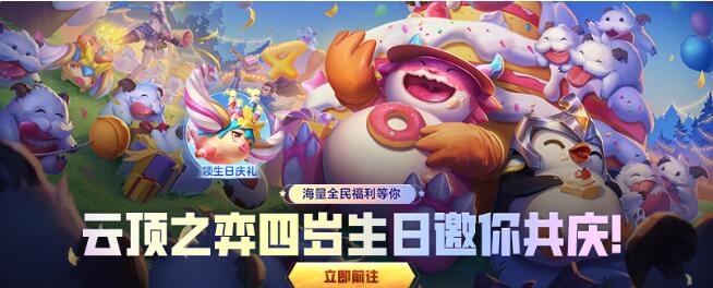 QQ截图20230625161755