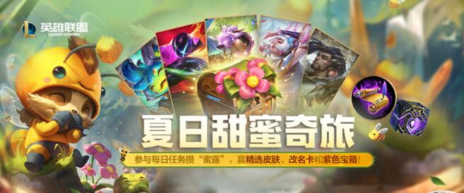 QQ截图20230701163122