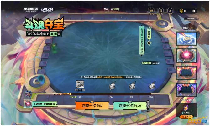 搜狗截图23年07月20日1629_1