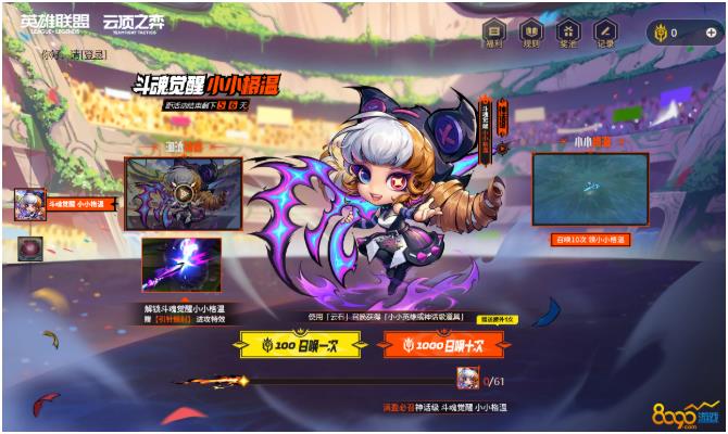 搜狗截图23年07月20日1630_2