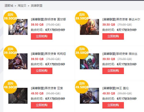 搜狗截图23年07月28日1656_1