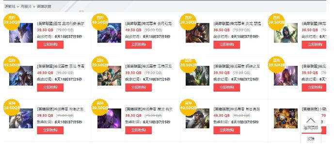 QQ截图20230818154849