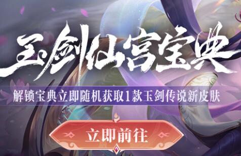 QQ截图20230821160136