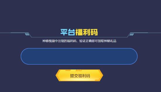 QQ截图20230902112736