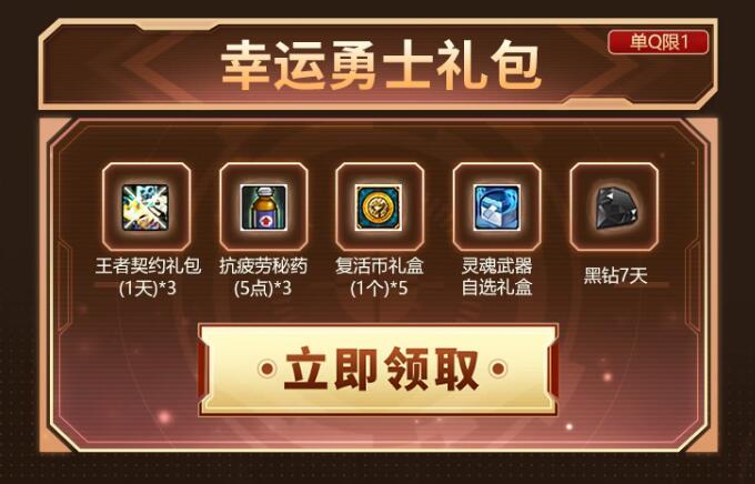 QQ截图20230922143658