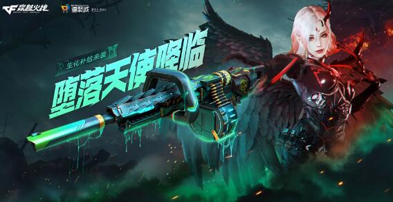 QQ截图20230923113135