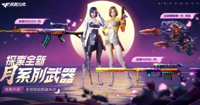 QQ截图20230916154330