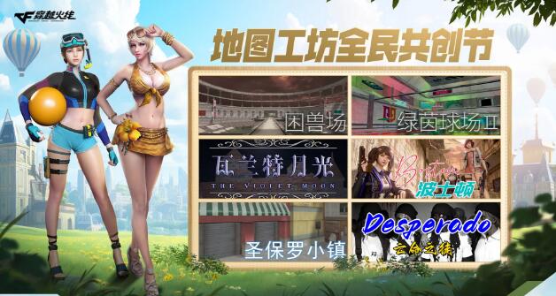 QQ截图20230923113324