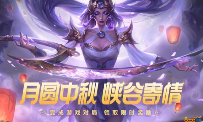 QQ截图20231006100752