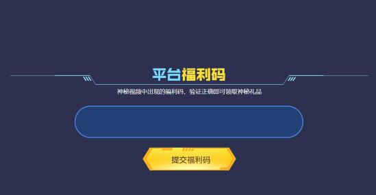 QQ截图20231009103801