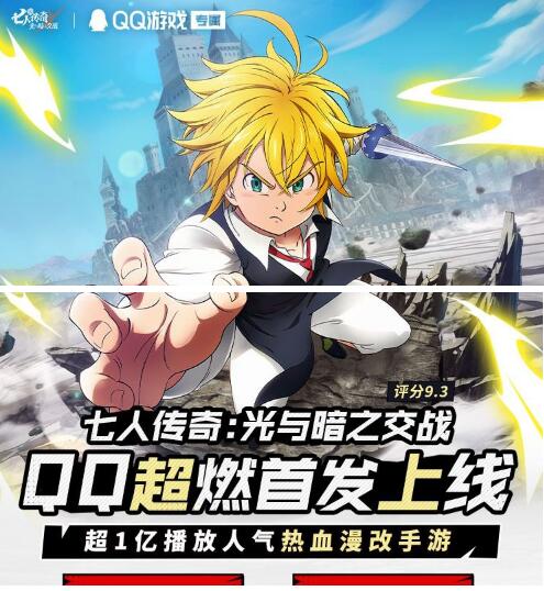 QQ截图20231013105918