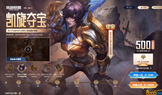 QQ截图20231014144635