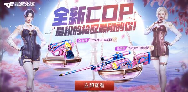 QQ截图20231021173931