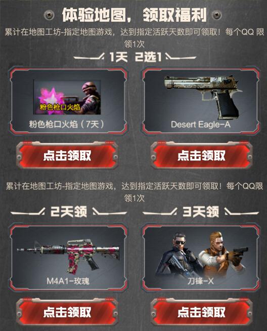 QQ截图20231111115712