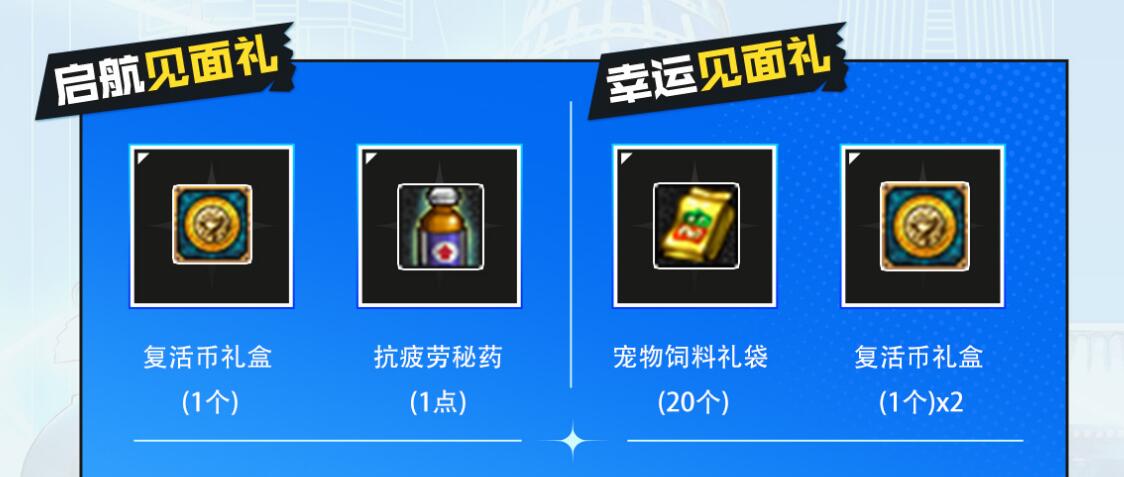 QQ截图20231117150955