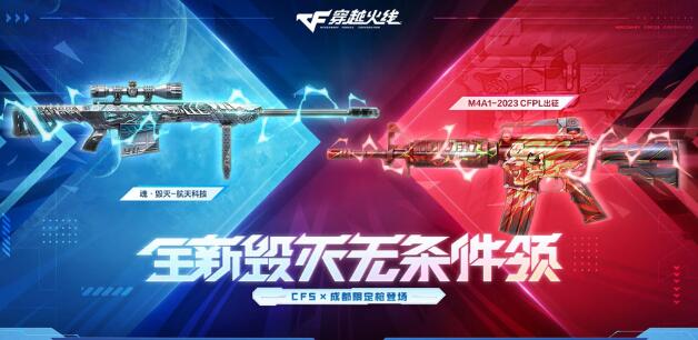 QQ截图20231118102959