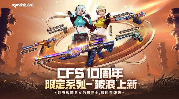 QQ截图20231202103047