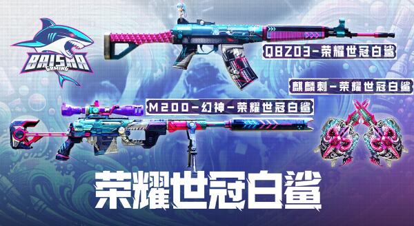 QQ截图20231216110102