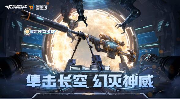 QQ截图20240116115412