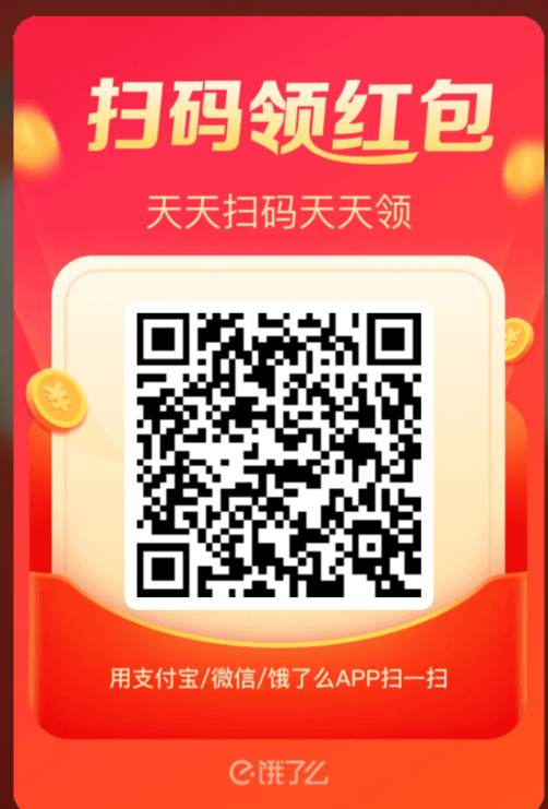 QQ图片20201104095130