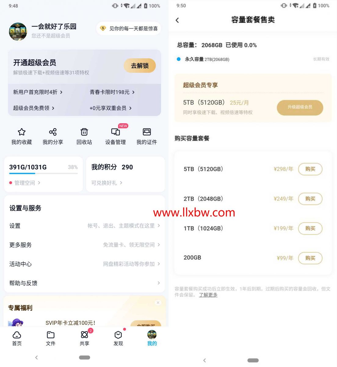 rBAAdl_h-8SASW8vAAHPMjhOvHE764