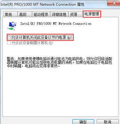QQ截图20210128112720