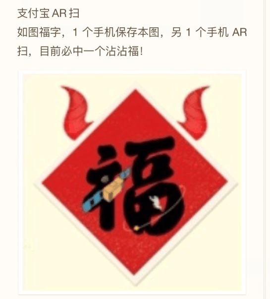 QQ图片20210201100744