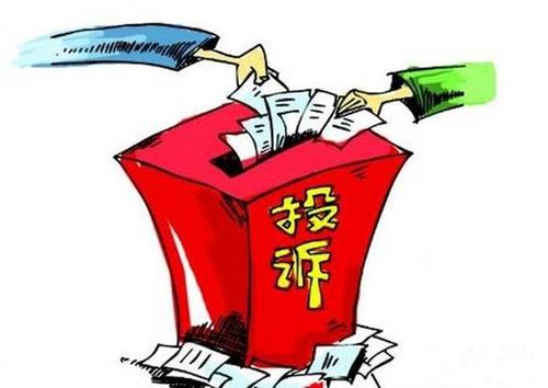 u=289027933,2130646382&fm=26&gp=0