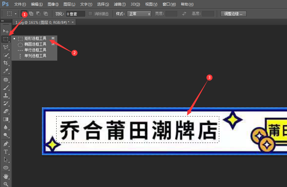 202104011617285649118743