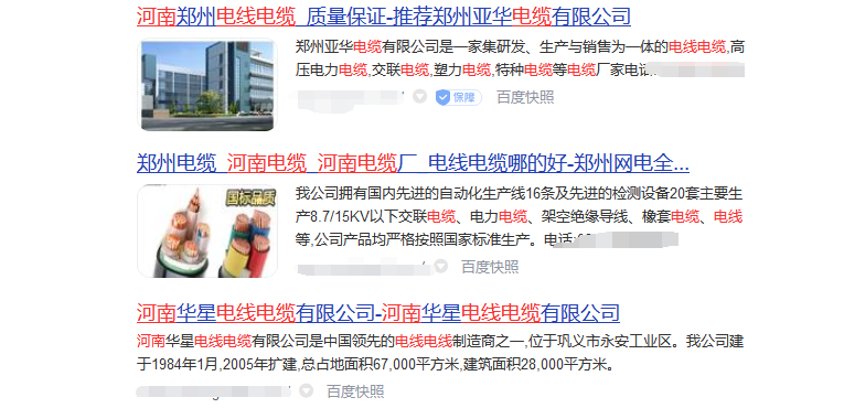 131211ahzr56jezh1xgfgg