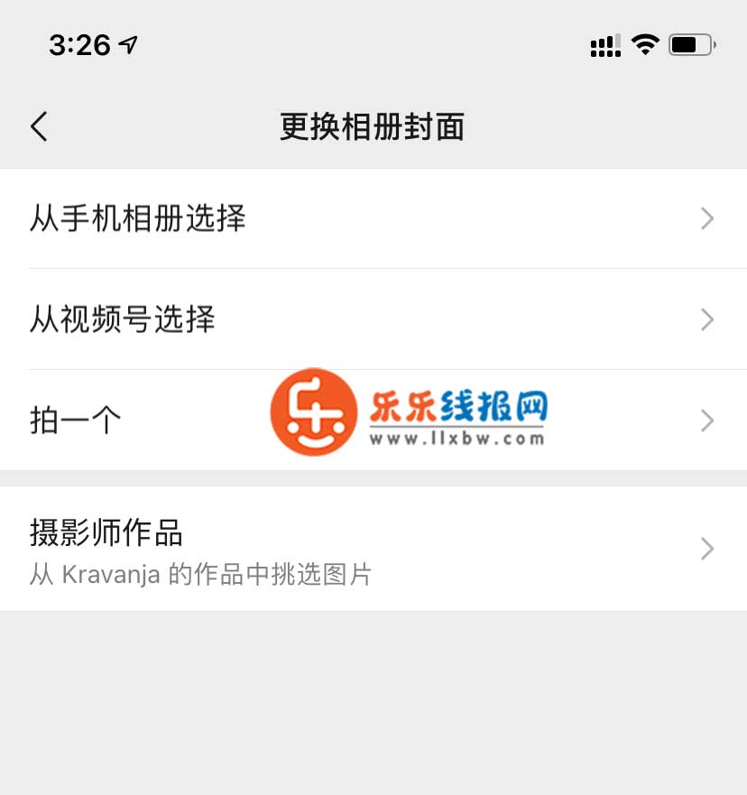 QQ图片20210825152834