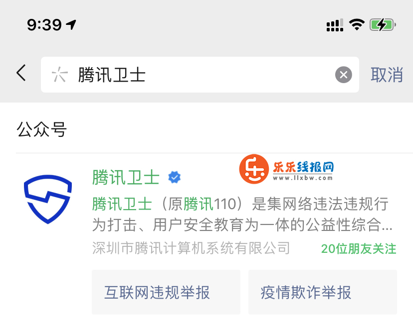 QQ图片20210830094036