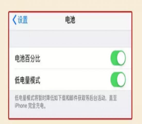 QQ截图20210918085048