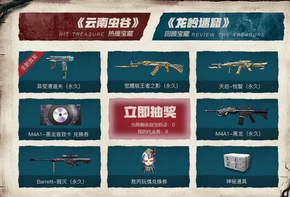 QQ截图20210918092404