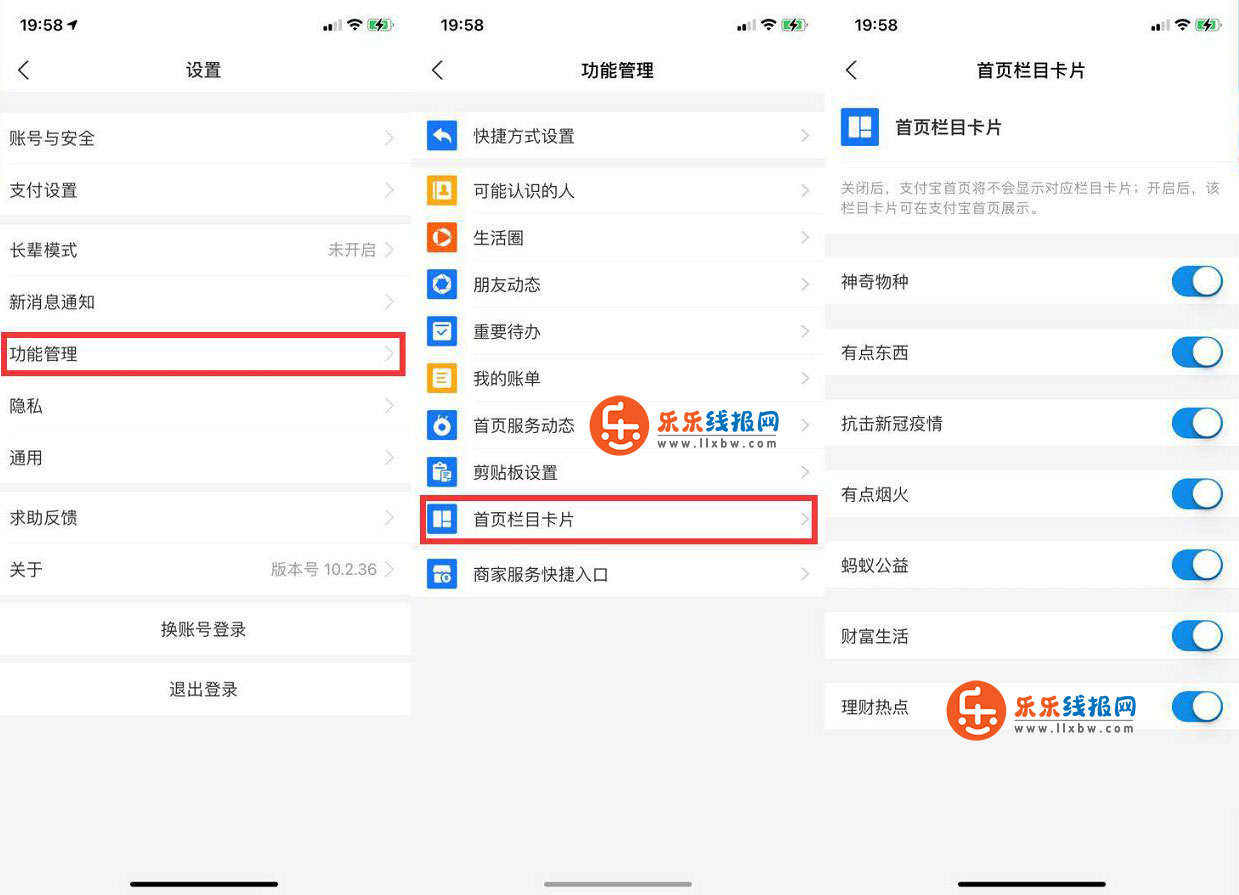 QQ图片20211027153918