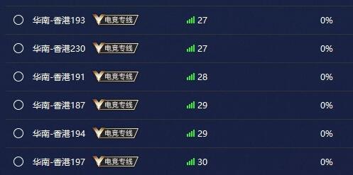 QQ截图20211102090437