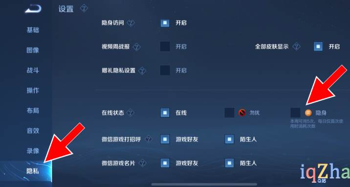 微信截图_20220104170920