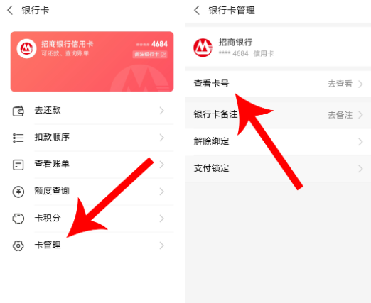 微信截图_20220106103717
