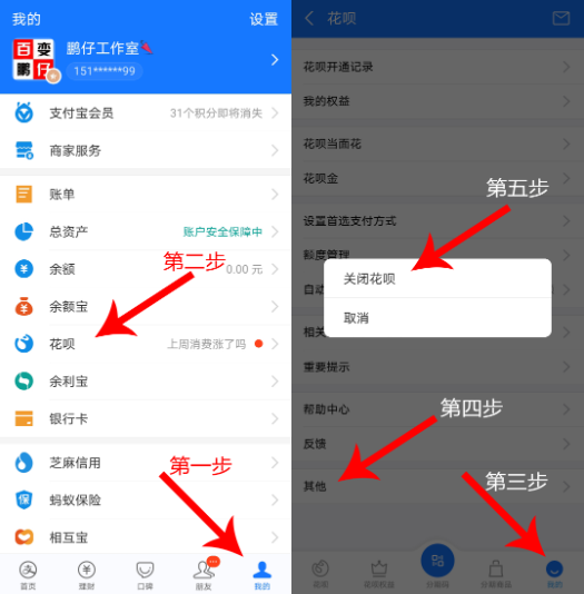 微信截图_20220106103933