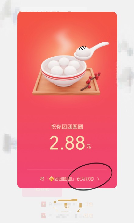 7ef61f1f879bded4_600_0