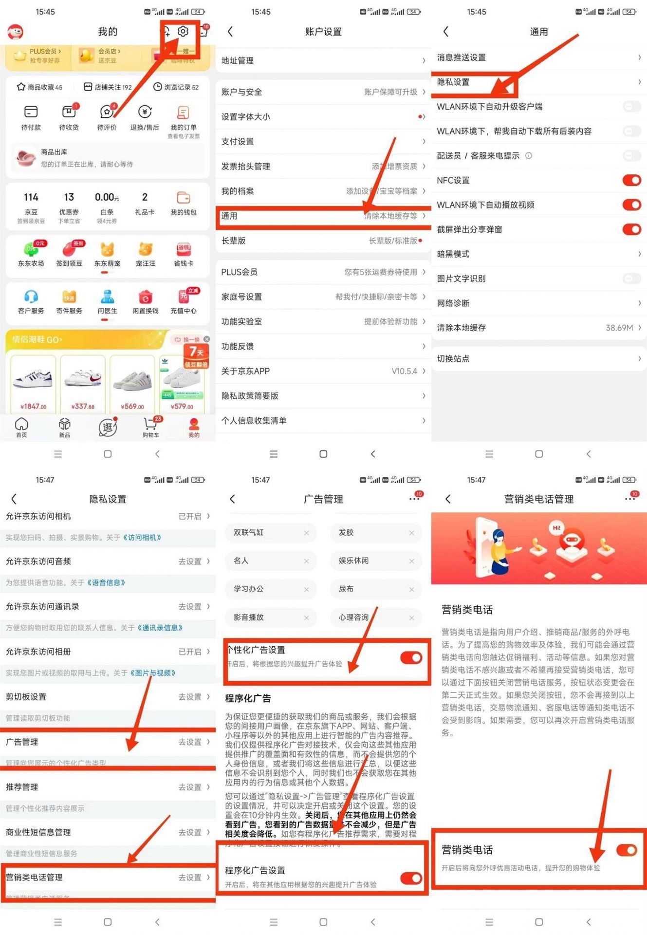 QQ图片20220801185457