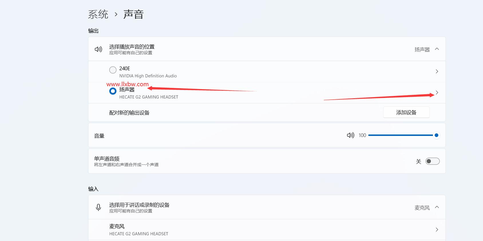 QQ截图20220930200349
