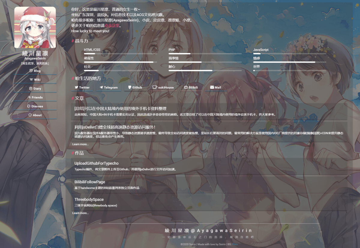 20210127132214151415