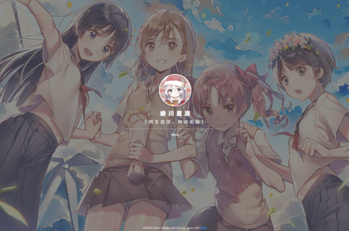 20210127132262506250