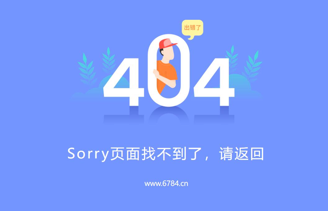 QQ截图20220519132739