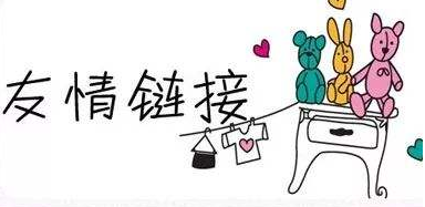 u=4281505850,1395720621&fm=15&gp=0