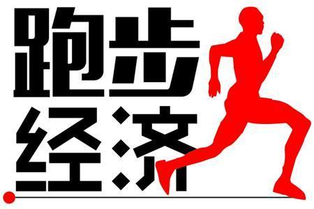 u=659689794,476997012&fm=26&gp=0