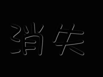 u=2902197462,900641747&fm=26&gp=0