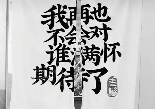 u=822269695,87873766&fm=26&gp=0